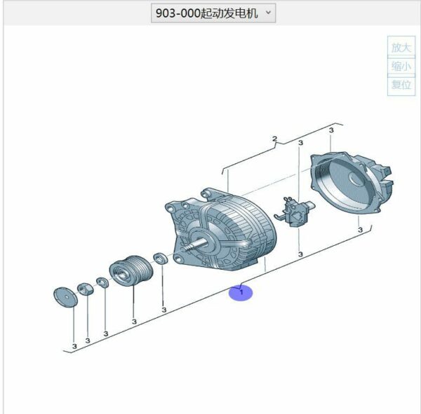 03H 903 026 G Three-Phase Alternator - Suitable for Audi Q6