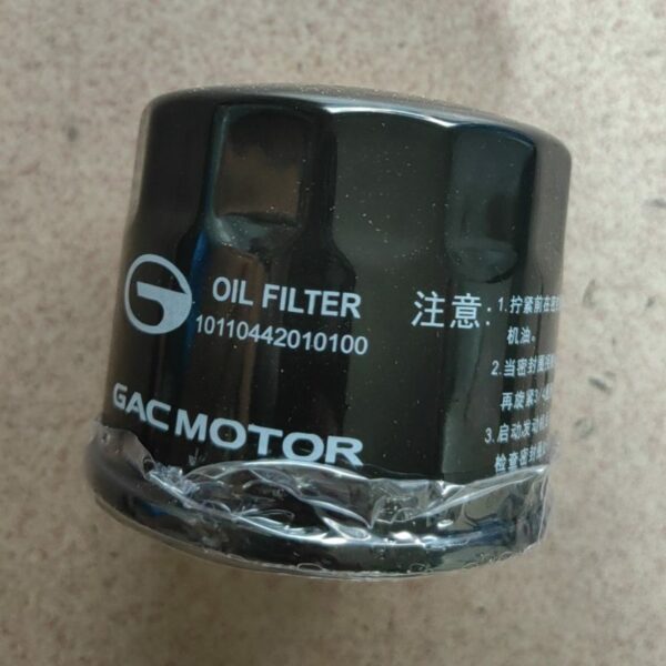 10110442010100 Oil Filter - Suitable for GAC Trumpchi