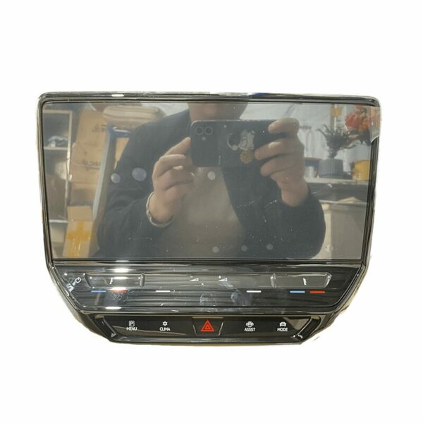 10A919605S Multimedia Display - Suitable for Volkswagen ID3