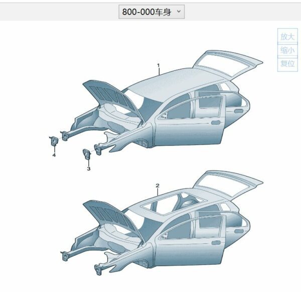 10D 800 403 B Body Parts - Suitable for SAIC Volkswagen ID.3