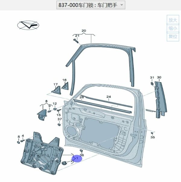 10D837461A, 10D837462A Window Regulators (Left, Right) - Suitable for SAIC Volkswagen ID.3