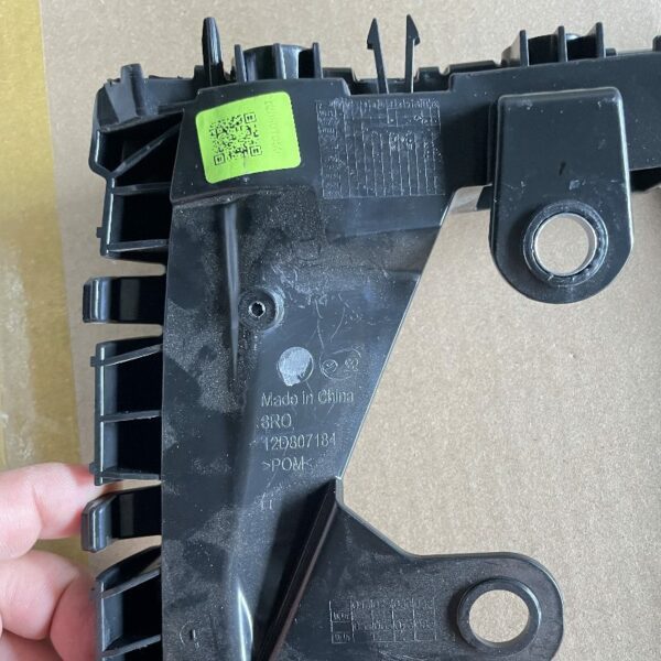 12D 807 183, 12D 807 184 Front Bumper Bracket - Suitable for Volkswagen ID6 - Image 3