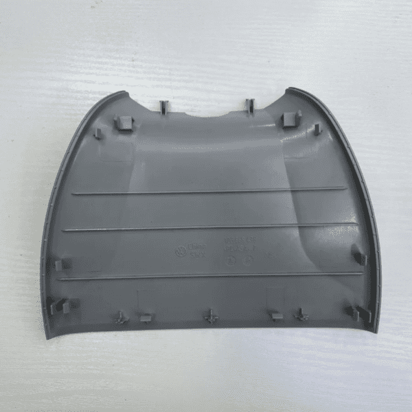 12G 868 438 Cover Plate - Suitable for Volkswagen ID6 - Image 2