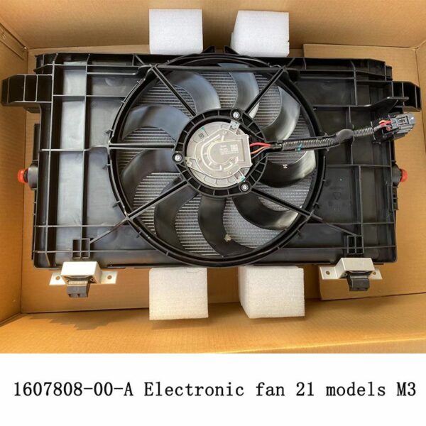 1607808-00-A Electronic Fan (21 Model) - Suitable for Tesla Model 3