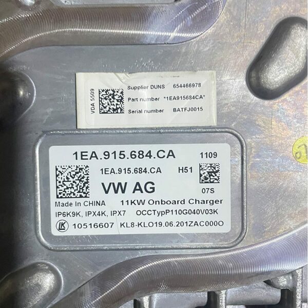 1EA 915684CA High Voltage Battery Charger - Suitable for Volkswagen ID4, ID6 - Image 3