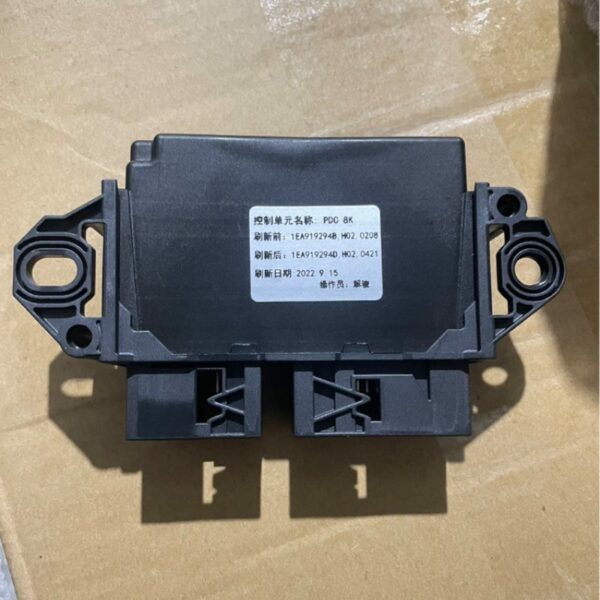 1EA919294B Parking Assist System Control Unit - Suitable for Volkswagen ID4, ID6 - Image 2