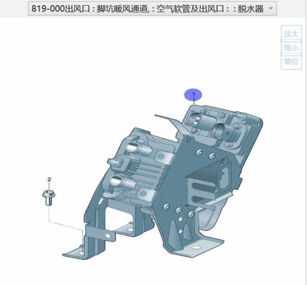 1ED963221 High Voltage Heater - Suitable for SAIC Volkswagen ID.3