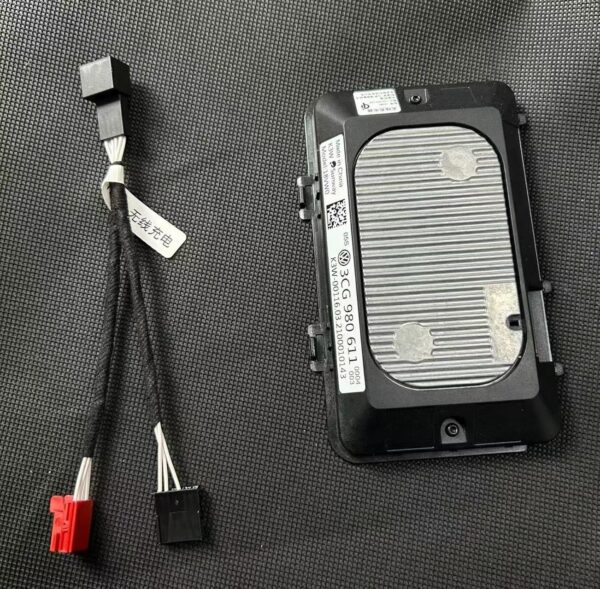 3CG980611 Wireless Charging Module - Suitable for Volkswagen ID4, ID6