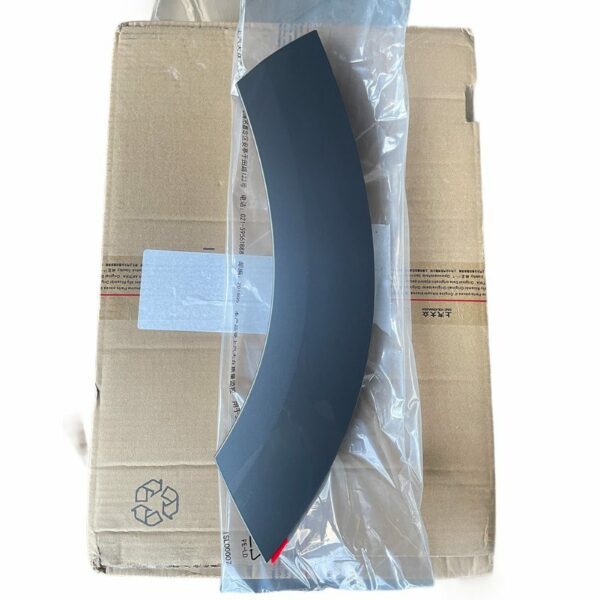 4CG 854 819 Wheel Arch Trim - Suitable for Audi Q6