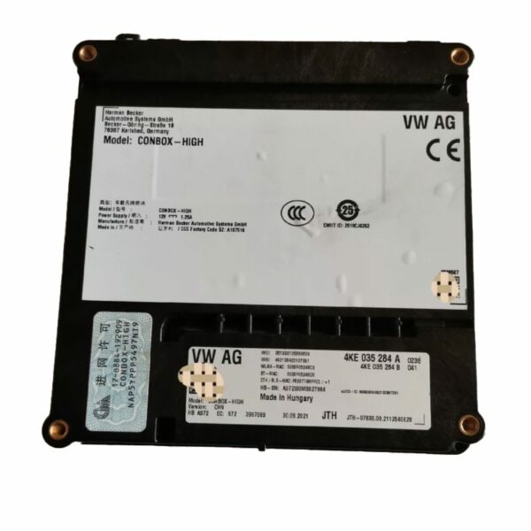 4KE 035 284 A Emergency Call Module - Suitable for Audi C8