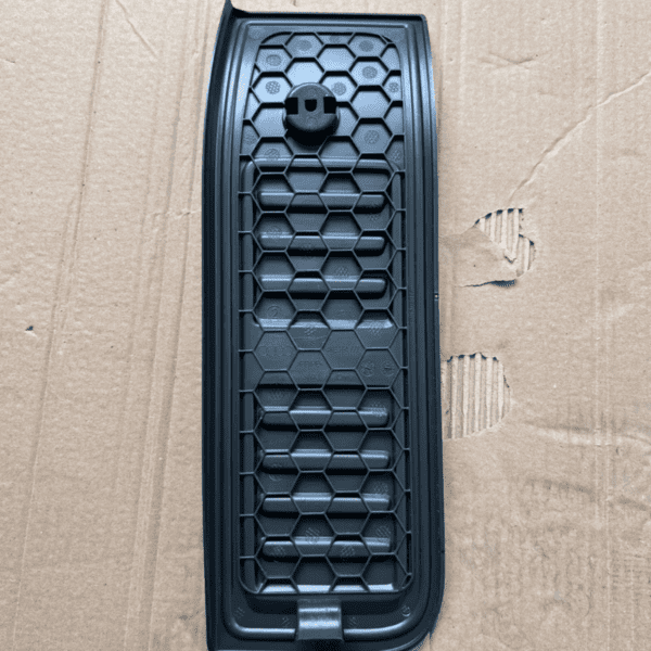 4KG 864 777 Foot Pedal Baffle for Audi A7L - Image 3