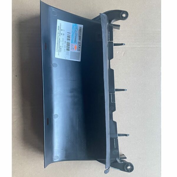 4KG 129 510 Intake Duct - Suitable for Audi A7L