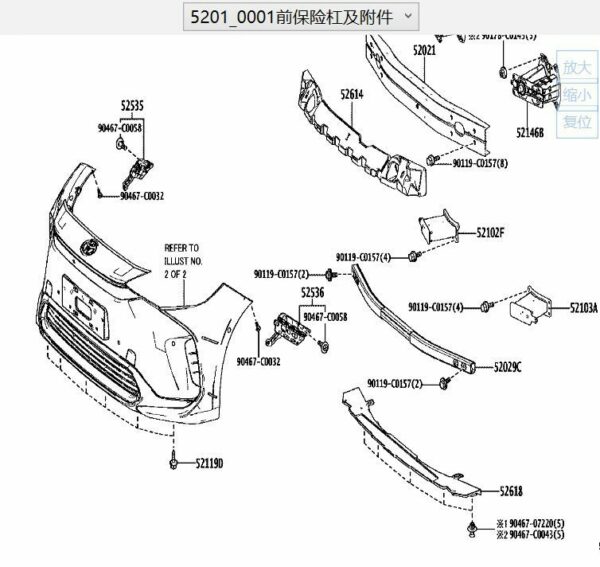 520210R160 Front Bumper - Suitable for Toyota BZ4X