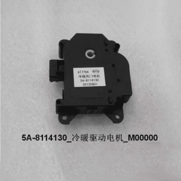 5A-8114130 Heating and Cooling Motor - Suitable for BYD