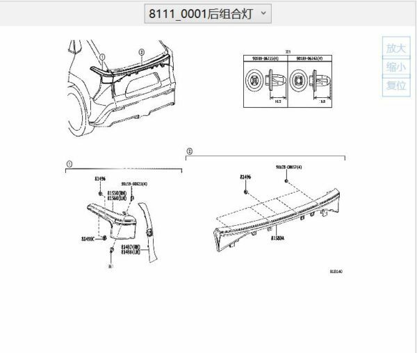 815600R120 Left Rear Combination Lamp Assembly - Suitable for Toyota BZ4X