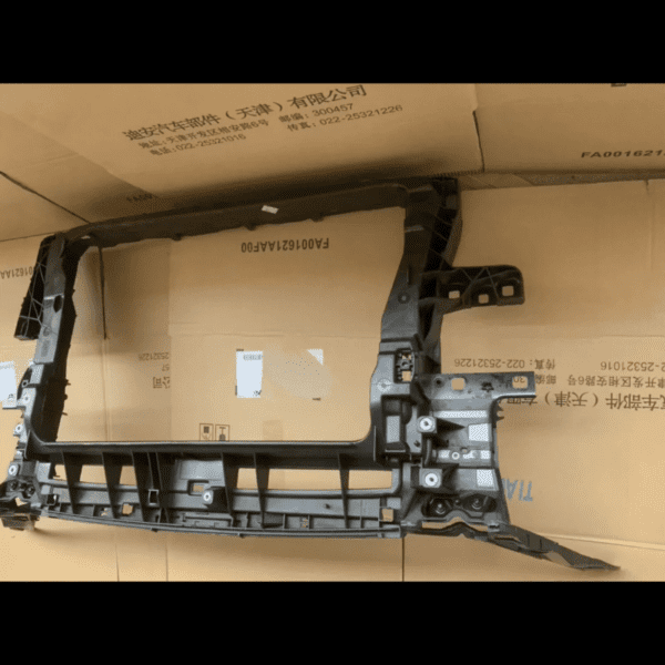 81D805594 WATER TANK FRAME FOR AUDI Q2L - Image 2