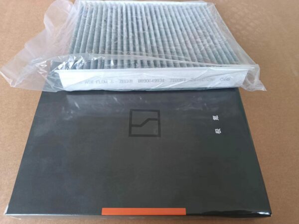 8890649934 Air Conditioning Filter - Suitable for ZEEKR 001 - Image 2