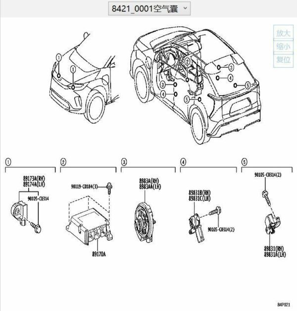 8983A0R030 Side Airbag Pressure Sensor - Suitable for Toyota BZ4X