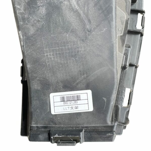 89D 121 283 Air Duct - Suitable for Audi Q5e tron - Image 3