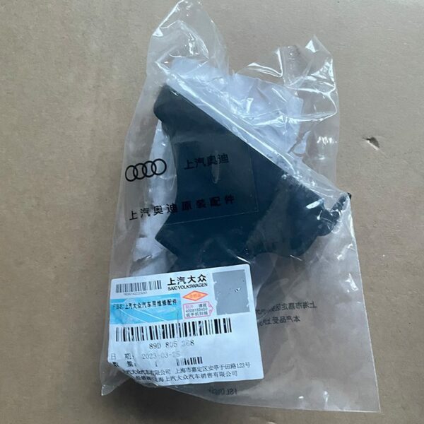 89D 805 368 Bracket Right - Suitable for Audi Q5e-tron