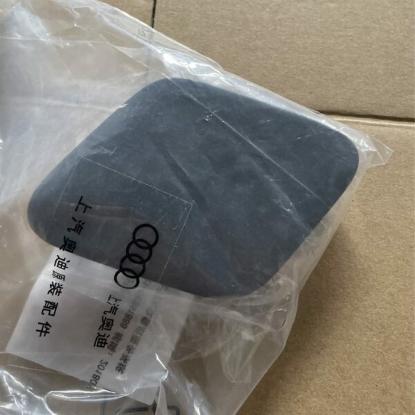 89D 955 276A Cover - Suitable for Audi Q5e tron