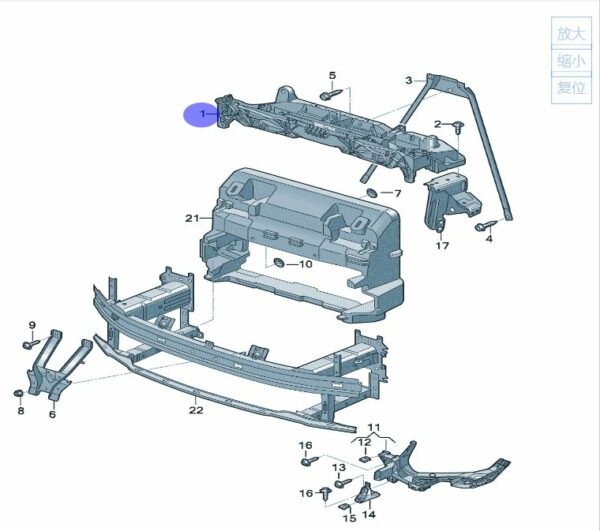 89D805563 Dash Bracket - Suitable for Audi Q5e tron