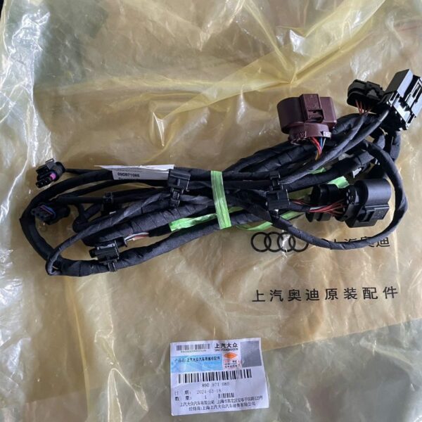 89D971085 Bumper Harness - Suitable for Audi Q5e tron