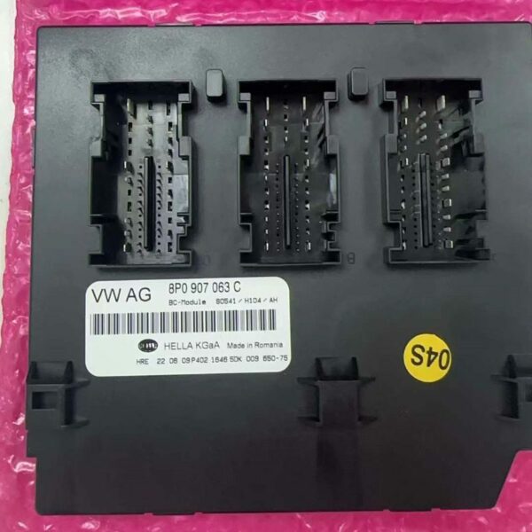 8P0 907 063C Gateway Computer - Suitable for Audi A3