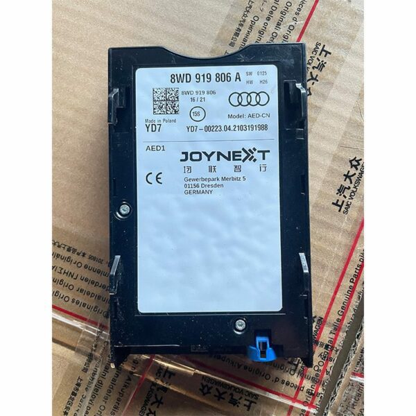 8WD 919 806A Data Reader - Suitable for Audi Q7, Q8