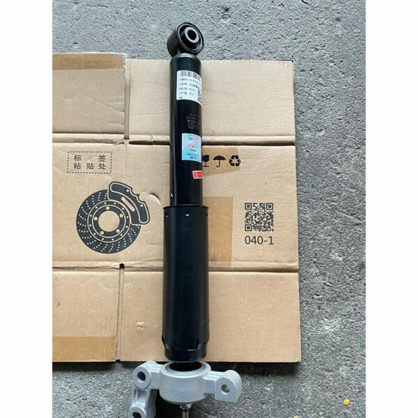 A00067535, A00084475Z Rear Shock Absorber Assembly - Suitable for BAIC EU5