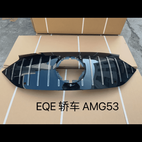 Mercedes-Benz Grille - Suitable for EQE Sedan AMG 53