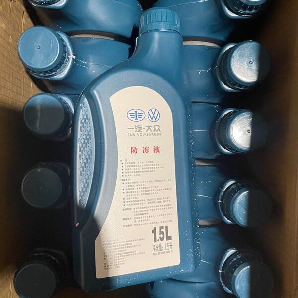 LG 12E 100 A 140C Antifreeze - Suitable for Audi Q2L - Image 4