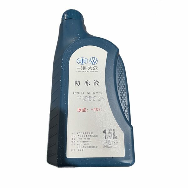 LG 12E 100 A 140C Antifreeze - Suitable for Audi Q2L