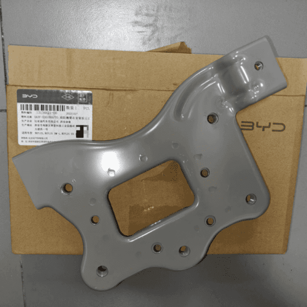 SA3F-5301559-70 Front Bumper Right Mounting Plate Assembly - Suitable for BYD - Image 2