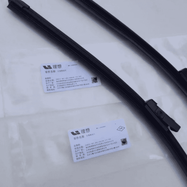 X03-52050013 Wiper Blade - Suitable for Li Auto L7