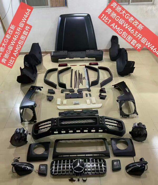 Mercedes-Benz modified parts 1:1 upgrade Mercedes-Benz G-Class W463 upgrade W464