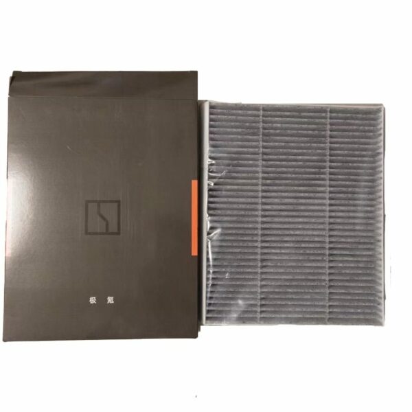 8890649934 Air Conditioning Filter - Suitable for ZEEKR 001 - Image 4