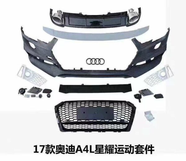 17 models of Audi A4L Star Sport PackageAudi A4L modifications