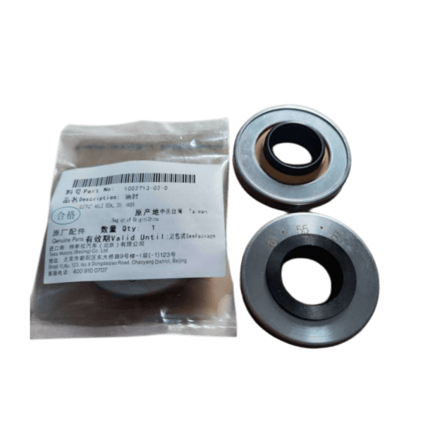 1002713-02-D Oil seal suitable for Tesla Models