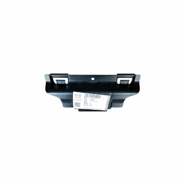 1EA 825 271 Guard plate suitable for Volkswagen ID3 ID4 ID6 ID7 Audi Q4e tron Q5e tron