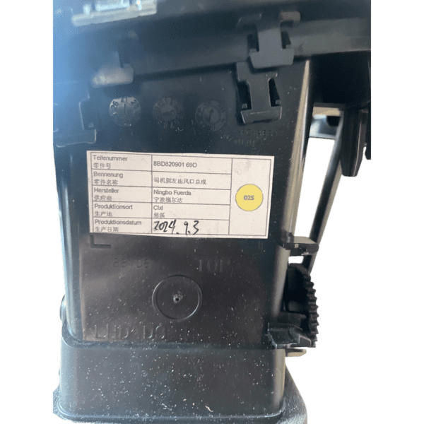 8BD 820 901 Air Outlet Suitable for Audi A5L - Image 3