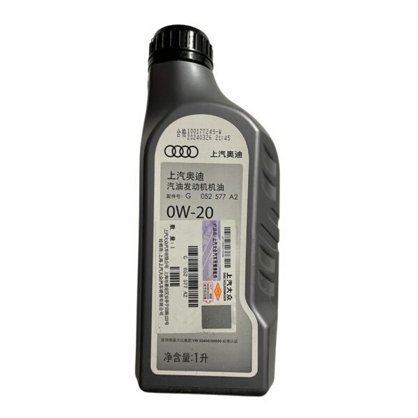 G052577A2 Engine Oil Suitable for Audi A7L Q6 - Image 3