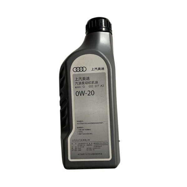 G052577A2 Engine Oil Suitable for Audi A7L Q6